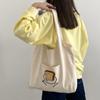 Yeyu/Amazon Cross-border Supply Tote Bag Mulher Ombro Canvas Bag Sleepy Rabbit Pingente Grande Capacidade Saco de Compras