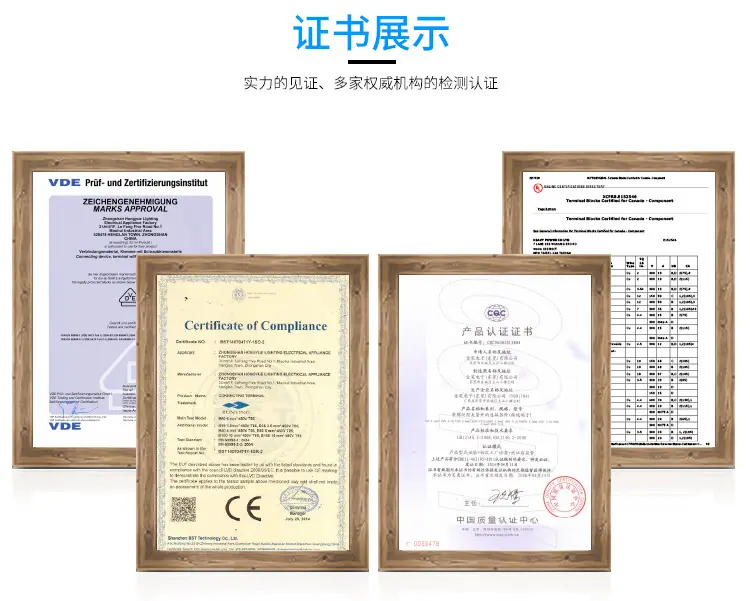 详情要改_18.jpg