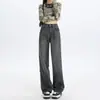 Pantalones vaqueros de pierna ancha estilo americano retro para mujer, primavera y otoño 2024, nuevos pantalones rectos holgados de cintura alta para mujeres altas