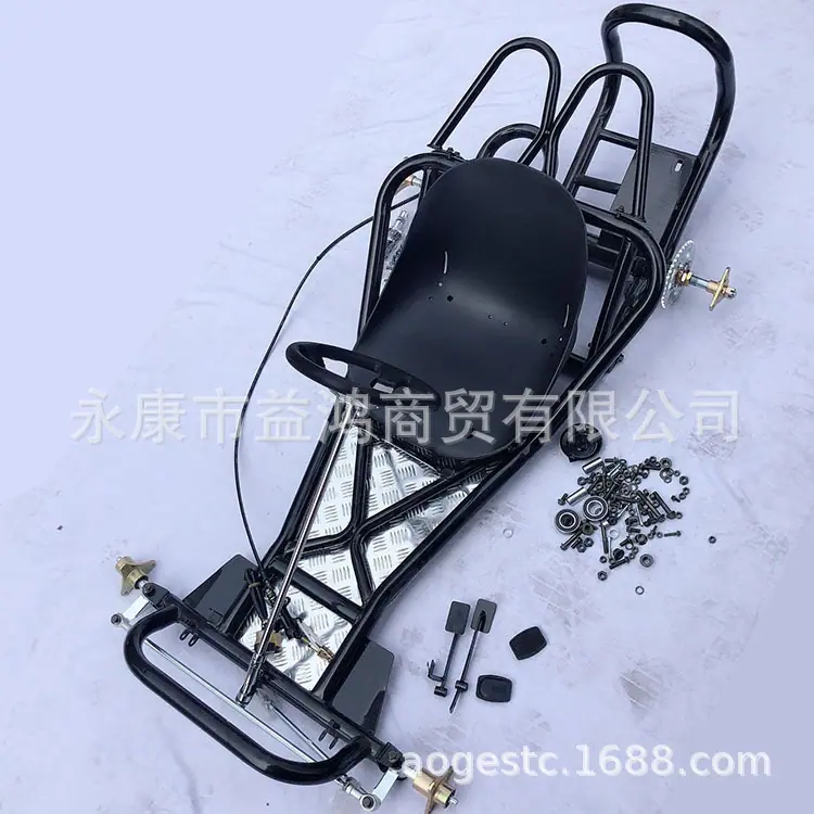 168车架带减震带坐椅（不含轮胎）1