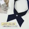 Corbata con Patrón Lindo Original Estudiante Diario de Tokio Jk Estilo Japonés/Cuerda de Corbata Azurita Colección 5