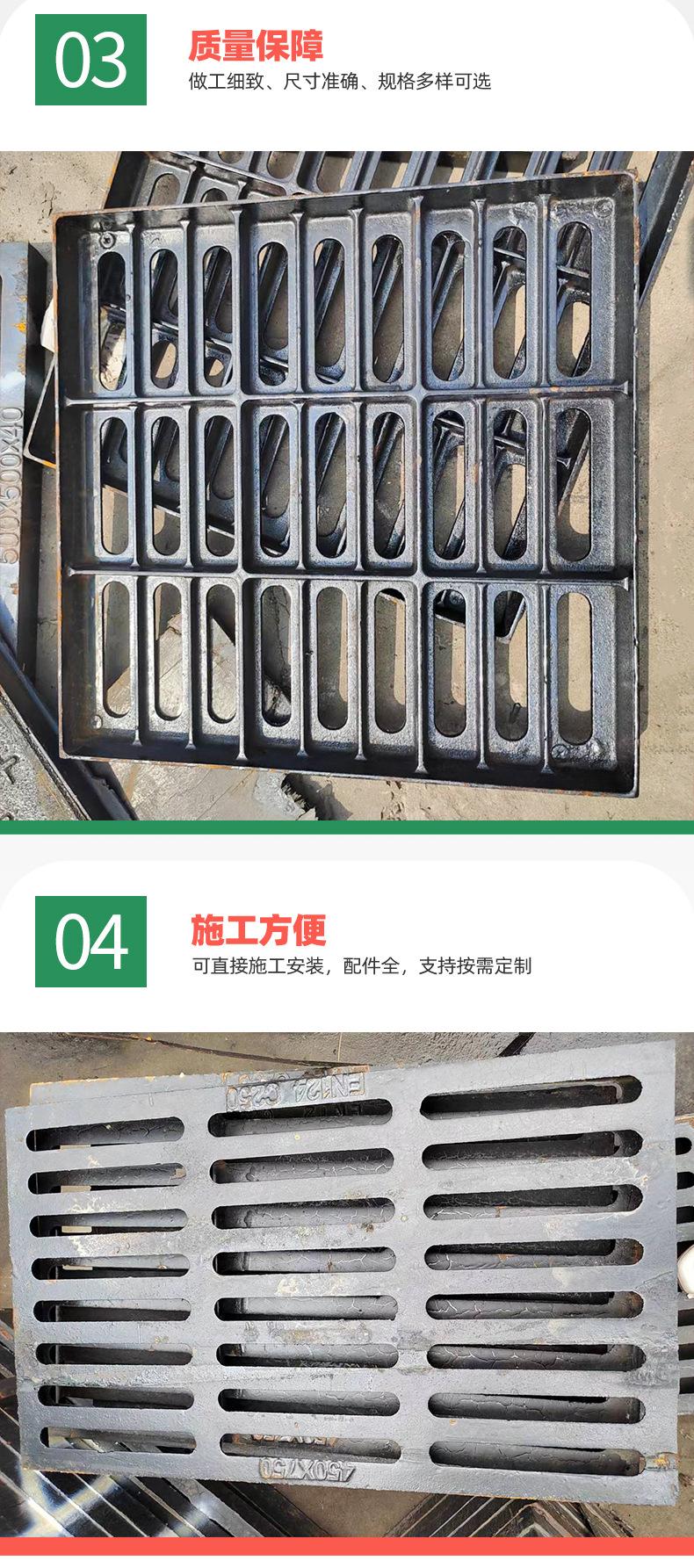 单篦子详情页_06.jpg