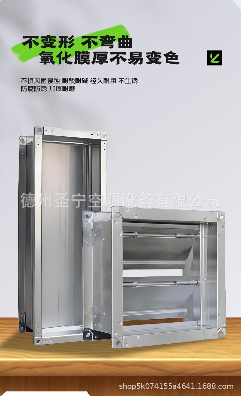 详情_08.jpg