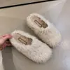 Zapatos Peludos Baotou con Plataforma Moda Pantuflas de Algodón para Mujer 2026 Invierno Nuevas Versátiles Suela Gruesa Acolchadas Cálidas Antideslizantes