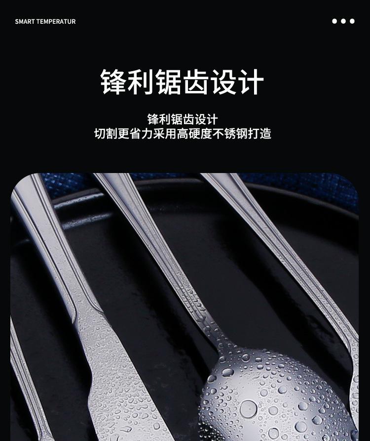 五金4_09.jpg?x-oss-process=image/format,png