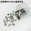 Colgante de pentagrama hueco de 8x6.5mm para muñecas de algodón BJD, decoración hecha a mano DIY para dobladillos de vestidos de muñecas