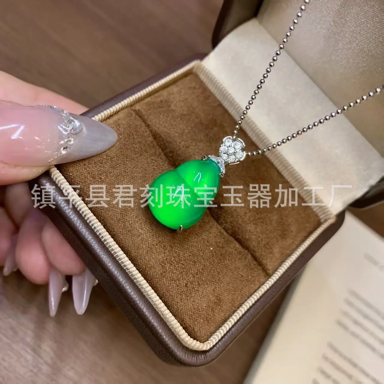 微信图片_20260402002952_4819_214.j