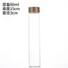 Frasco de Tubo de Ensaio de Vidro Selado Transparente Tampa Dourada Rosa 30mm Frasco de Exibição Wengué Frasco Vazio Frasco de Armazenamento de Agarwood Selado
