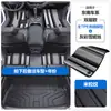 Adecuado para Alfombrillas de Coche Tpe para Southeast Dx3 Dx5 Dx7 con Cobertura Completa de los Umbrales de las Puertas y Alfombrillas de Bucle de Alambre