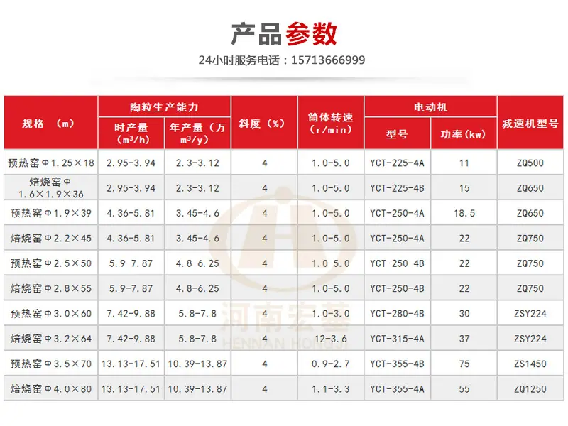 详情06.jpg