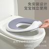 Asiento de Inodoro para Niños y Niñas, Tapa para Orinal con Escalera y Cojín, Soporte Urinario Infantil, Material Ecológico