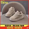 Zapatillas de deporte para niños de primavera, otoño e invierno, suela suave de malla, transpirables, antideslizantes, ligeras, combinables, blancas, para niños y niñas.
