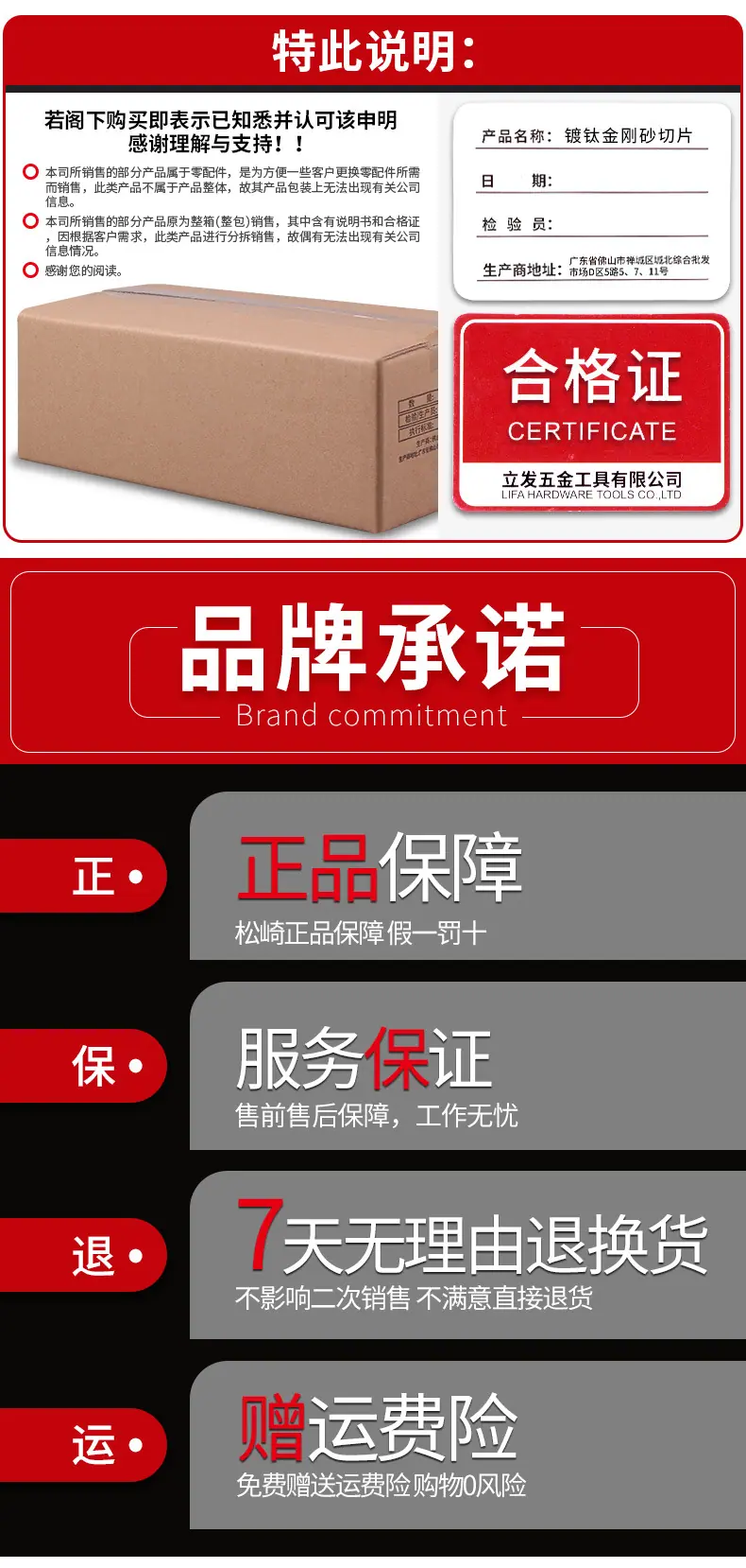 详情_10.jpg