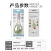 Tijeras de cocina multiusos de acero inoxidable Yangjiang para el hogar, con tubo de succión magnético desmontable, tijeras para alimentos, tijeras de cocina para refrigerador