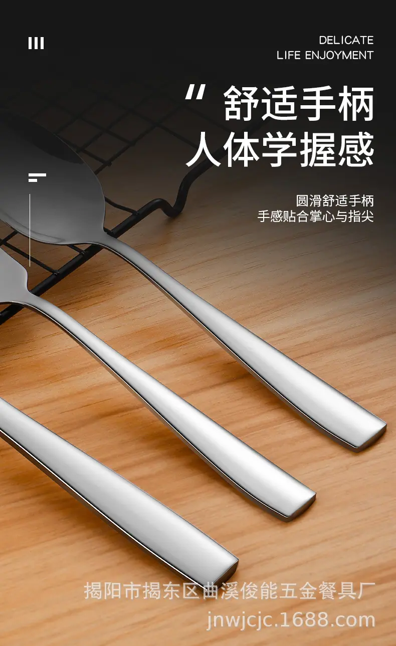 详情(1)_09.jpg