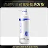 Consulta de Precio Servicio al Cliente Dropshipping Delfín Blanco Disulfuro de Selenio Ácido Salicílico Control de Grasa Anticaspa Champú 500ml
