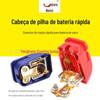 Cross-Border best-seller cobre puro de conexão rápida bateria de pilha cabeça de elevação da bateria conector da bateria Chuck