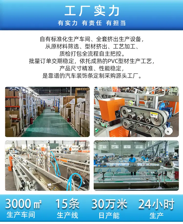 AD系列新详情页1-_03
