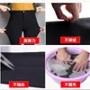 Leggings Femininos 2026 Novo Outono/Inverno Cintura Alta Slim-Fit Justo Elástico Skinny Calças Pretas para Mulheres Baixas