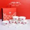 Juego de Vajilla Creativa de Cerámica Azul y Blanco Estilo Japonés Tazones y Palillos Juego de Tazón y Plato Bol de Regalo Propicio Bol de Cerámica para Uso Doméstico