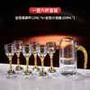 Juego de copas de cristal de lujo de alta gama para licor con decantador de pan de oro, cristalería para bar en casa, vasos altos creativos para licor