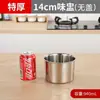 Tigela de Sabor de Aço Inoxidável 304 com Tampa Caixa de Sabor para Hotel Pote de Armazenamento de Pimenta para Cozinha Pote de Temperos Cilindro de Condimentos Recipiente de Bacia de Aço