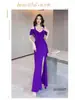 Vestido de Noite de Luxo Leve de Alta Qualidade, Elegante, Esconde a Barriga, Emagrecimento, Adequado para Recepcionistas de KTV, Karaokê, Técnicos de Massagem nos Pés, Roupa de Trabalho, Vestido Longo Sexy
