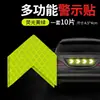 Adesivos Refletivos, Adesivos de Advertência Luminosos para Carro e Moto, Adesivos Decorativos Criativos Multifuncionais para Cobrir Arranhões, Adesivos para a Traseira do Carro