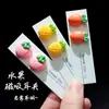 Pendientes Magnéticos para Orejas No Perforadas, Cereza Helada de Rábano de Verano, Sin Perforación, Pendientes Versátiles Simples Dulces para Estudiantes de Uso Diario
