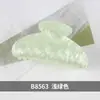 Pinza para el Cabello Coreana Pinza Acrílica para el Cabello Estilo Lujo Accesible de Gama Alta Buena Calidad Pinza de Tiburón Mediana Pinza para Cola de Caballo Pinza para el Cabello para Mujeres