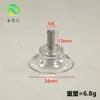 Venta Directa de Fábrica Ventosa Ecológica con Tornillos Plástico PVC Cabeza de Hongo Ventosa Transparente Ventosa con Agujero para Tornillo Gancho