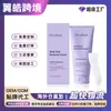 Oceaura Crema Depilatoria Corporal Crema Depilatoria Corporal Suave para Depilación de Pelo de Manos y Piernas, Depilación Unisex y Crema para el Cuidado de la Piel