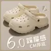 Zapatos con Agujeros Elevados de EVA para Mujer, Chanclas Explosivas de Suela Gruesa para Verano, Exportación Sudamericana, Calzado Exterior Pequeño, Sandalias de Playa