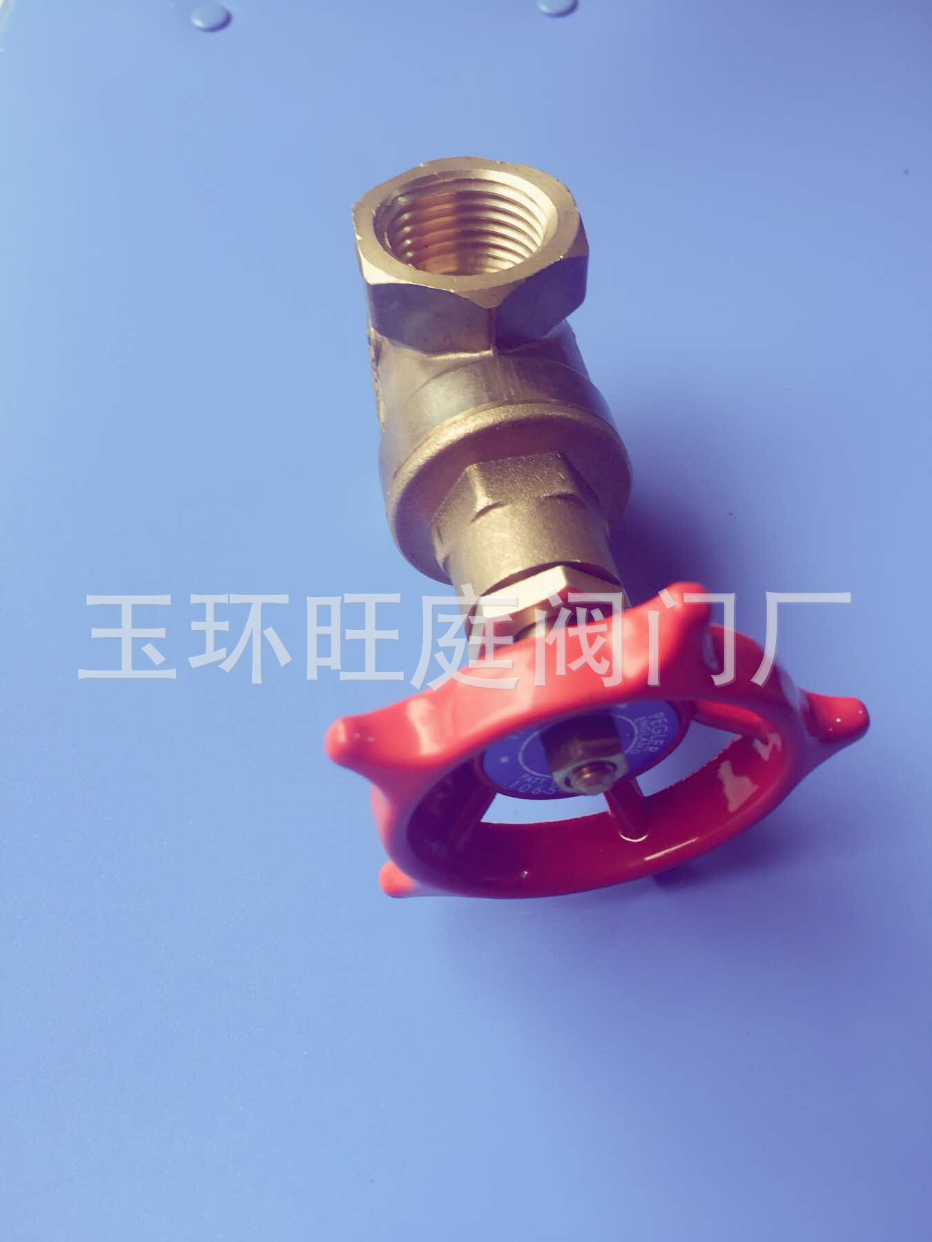 QQ图片20170504171720