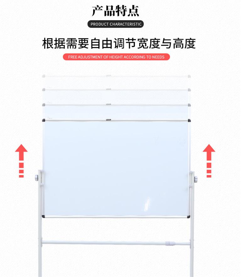 详情页 (4).png
