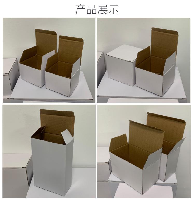 默认文件1629972719981