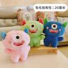 Nueva muñeca de agarre de ocho pulgadas lanzamiento de boda muñeco de peluche muñeca de tela muñeca linda regalo de empuje