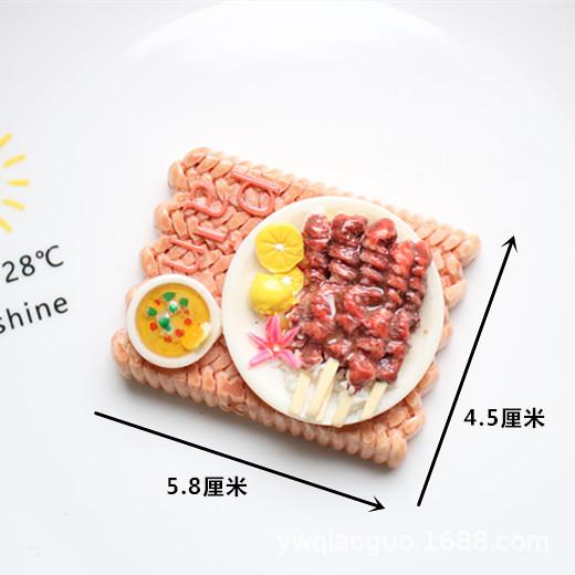 IMG_2665_副本.jpg