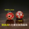 Accesorios de oro de 18k chapado, no se decoloran, color oro arena, accesorios con cuentas, materiales para manualidades, cuentas espaciadoras color oro arena, cuentas para pulseras, accesorios para joyería