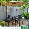 Combinación de Mesa y Sillas para Exteriores Mojia con Sombrilla Parasol de Ocio para Exteriores del Hogar Patio Jardín Impermeable Protector Solar Rocío
