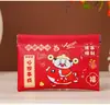 Bolsa para Gafas de Shrapnel de Buena Suerte y Fortuna Ins Bolsa Multifuncional a Prueba de Polvo para Gafas de Sol Auriculares Lápiz Labial Mini Bolsa de Cosméticos China