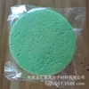 Esponja de madeira colorida para lavar o rosto, esponja de limpeza facial, removedor de maquiagem, esponja de pó, redonda, limpeza, polpa de madeira comprimida, algodão