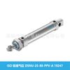 FESTO Cilindro estándar ISO Festo DSNU-25-80-PPV-A 19247 nuevo producto original