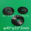Venta al por mayor del fabricante 40 mm 60 mm 1 pulgada 1.2 pulgadas Junta de silicona Junta impermeable de silicona 40 mm Almohadilla de silicona