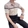 Camiseta de Manga Corta Americana Retro Trendy con Solapa de Seda de Hielo, Moderna y Versátil para Primavera y Verano, Camisa Polo a Rayas con Bloques de Color