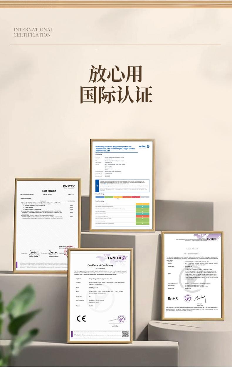 详情_11.jpg