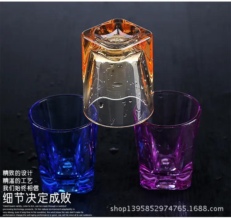 详情-9