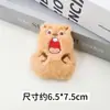 Brinquedos de Pelúcia, Acessórios de Animais Pequenos, Gato, Urso, Coelhinho Chaveiros, Pingentes Fofos para Bolsa, Bonecos de Desenho Animado Atacado
