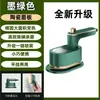 Plancha de Vapor Electromecánica Portátil de Mano para Planchar Prendas Transfronteriza Plancha Pequeña para el Hogar Artefacto para Planchar Ropa Regalo Portátil