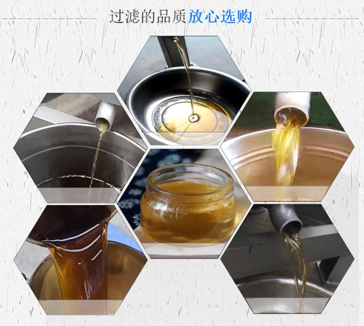 微信图片_20191130144130_副本.png